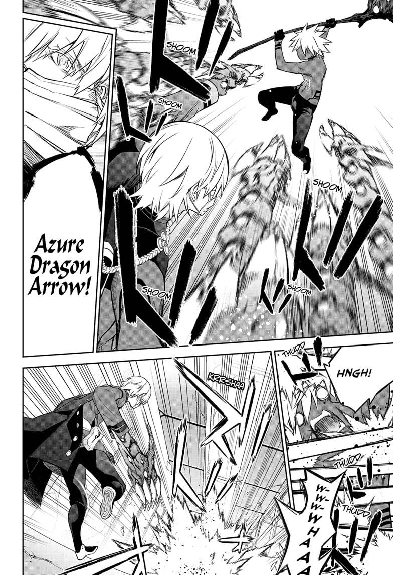 Sousei no Onmyouji Chapter 91 page 13 - Chapter 91