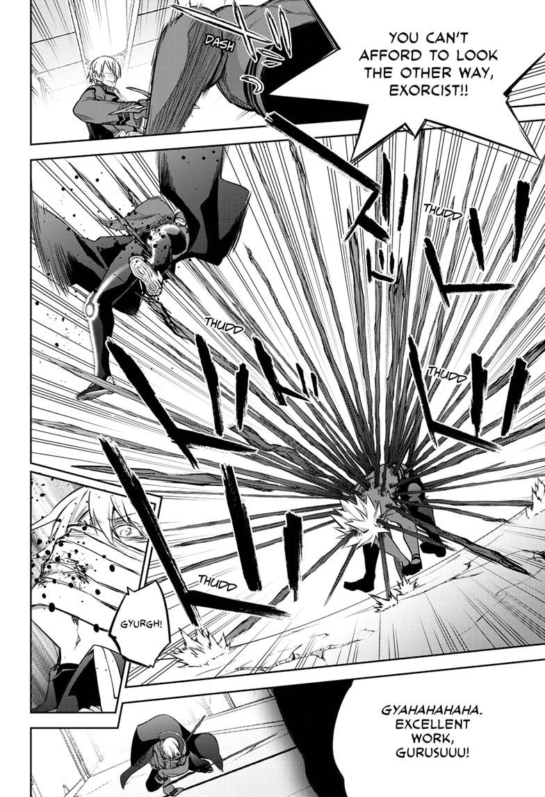 Sousei no Onmyouji Chapter 91 page 19 - Chapter 91