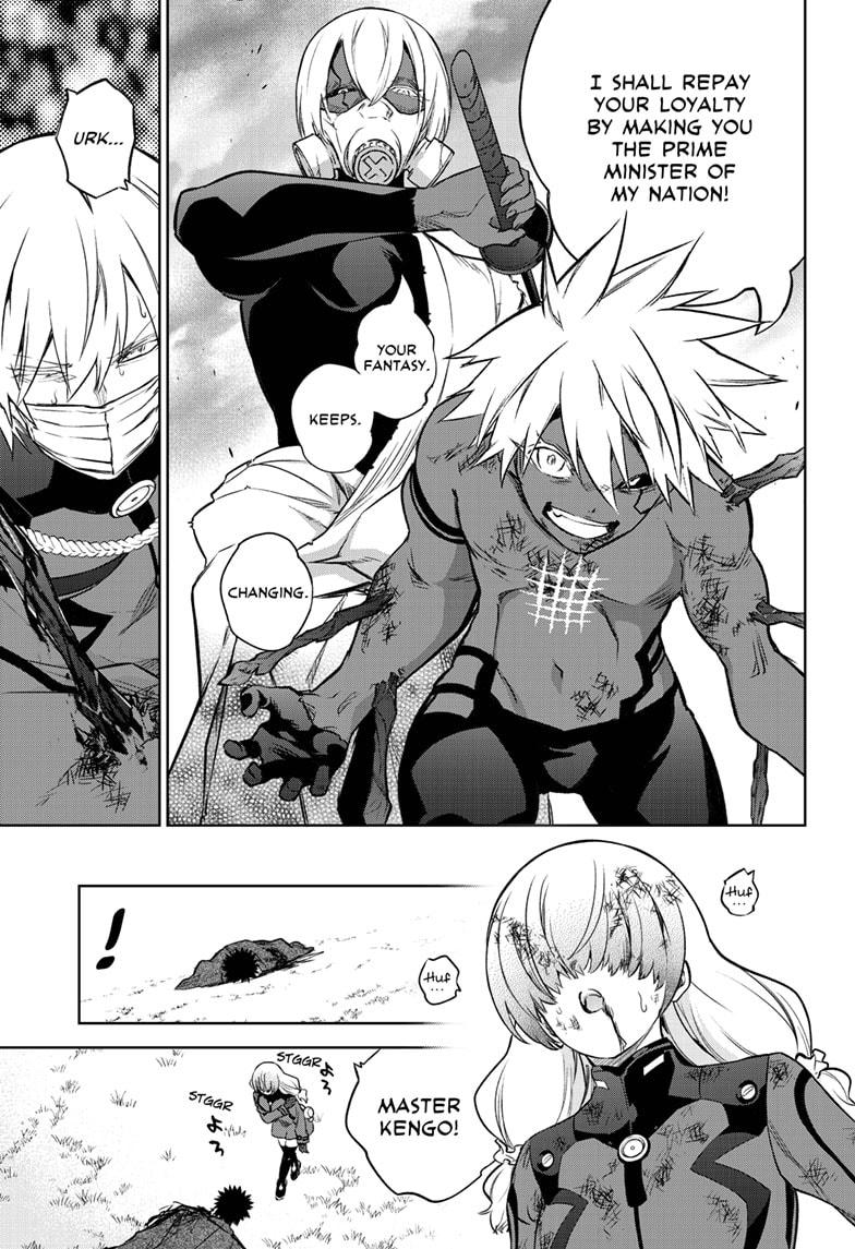 Sousei no Onmyouji Chapter 91 page 20 - Chapter 91