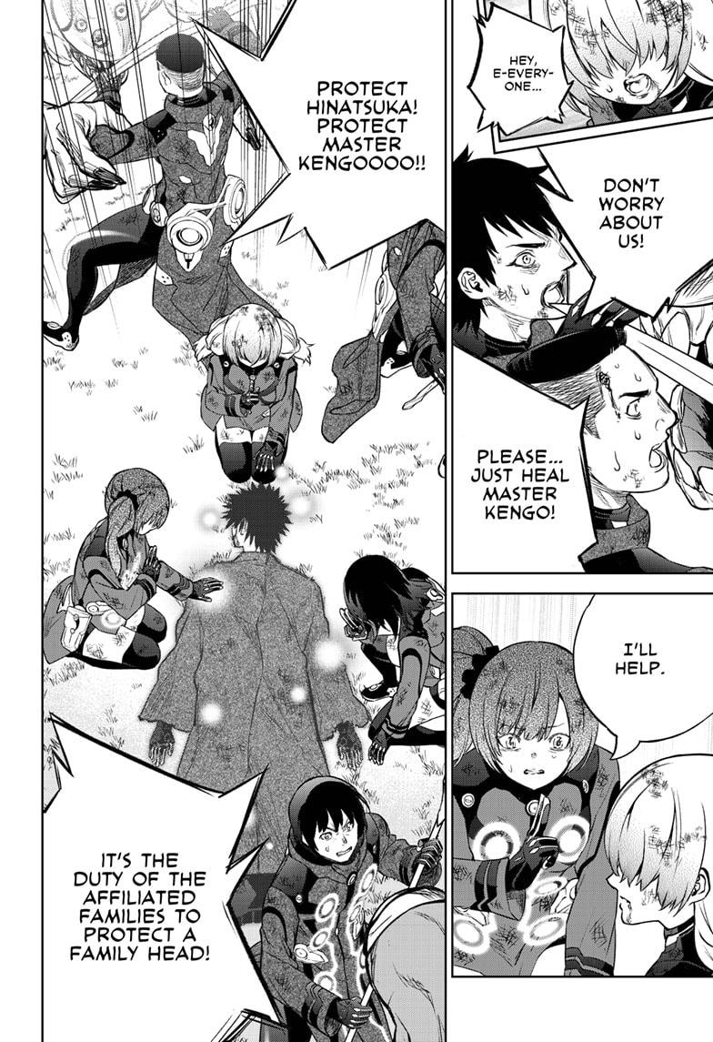 Sousei no Onmyouji Chapter 91 page 23 - Chapter 91