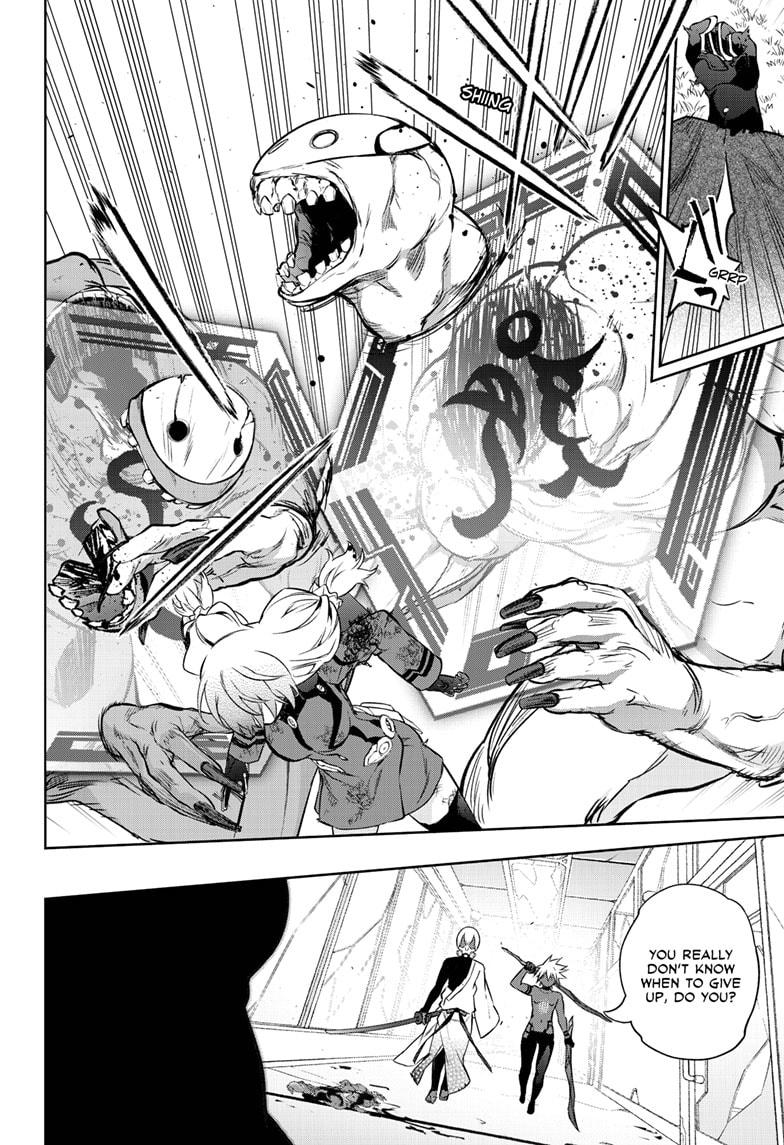 Sousei no Onmyouji Chapter 91 page 27 - Chapter 91