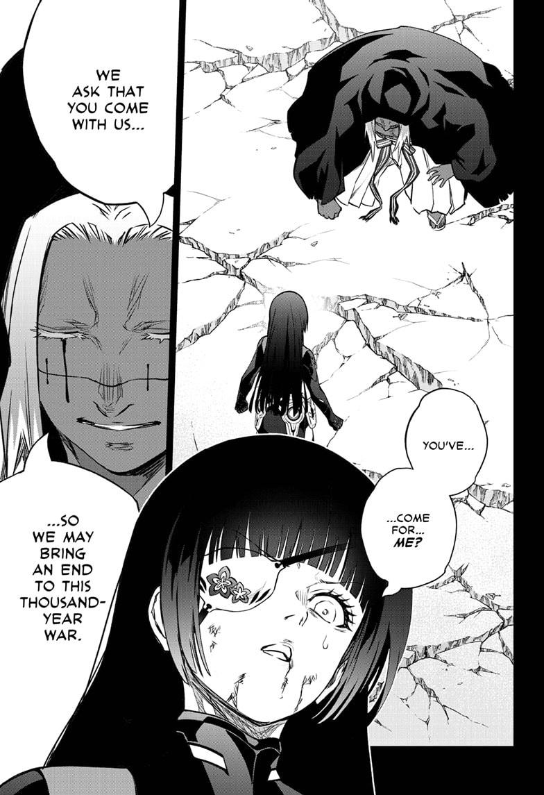 Sousei no Onmyouji Chapter 91 page 3 - Chapter 91