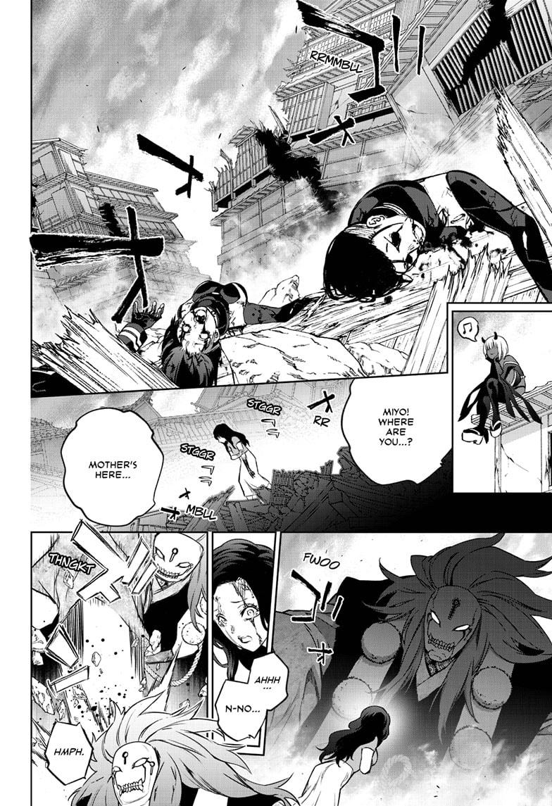 Sousei no Onmyouji Chapter 91 page 38 - Chapter 91