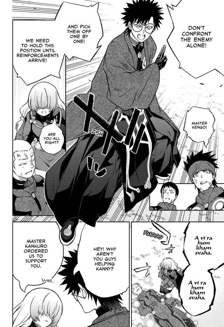 Sousei no Onmyouji Chapter 91 page 5 - Chapter 91