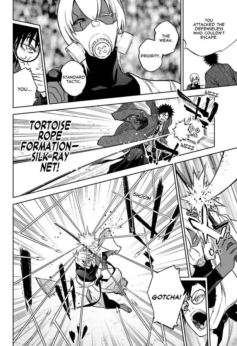 Sousei no Onmyouji Chapter 91 page 8 - Chapter 91