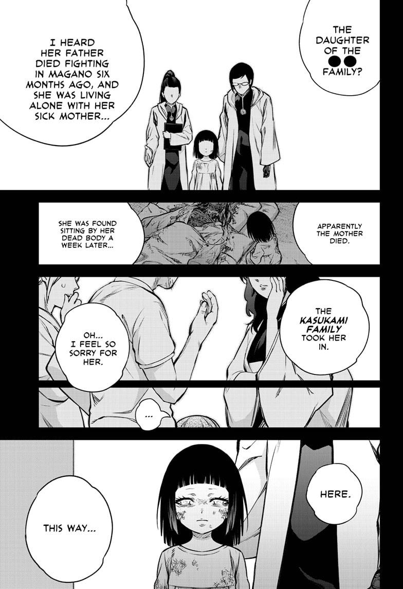 Sousei no Onmyouji Chapter 92 page 1 - Chapter 92