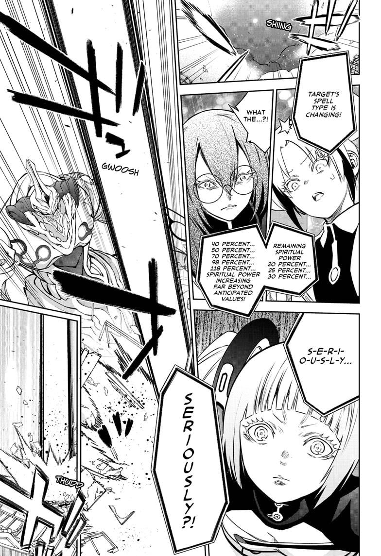Sousei no Onmyouji Chapter 92 page 12 - Chapter 92