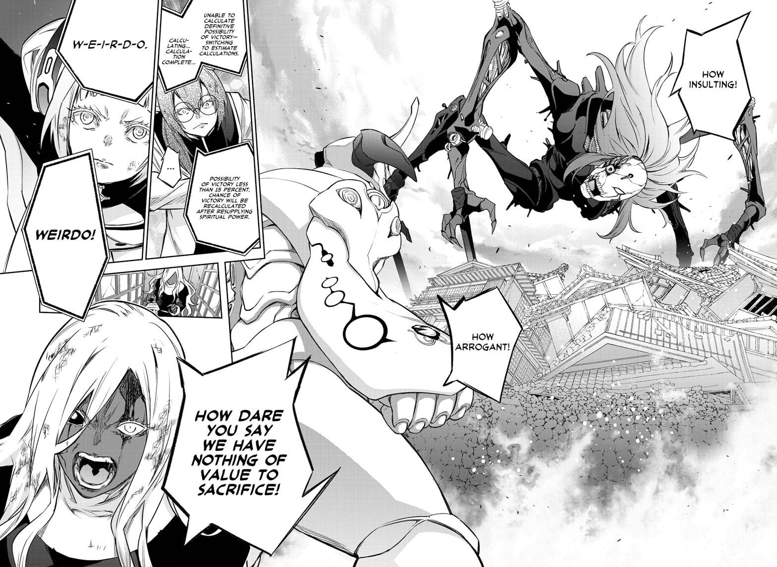 Sousei no Onmyouji Chapter 92 page 13 - Chapter 92