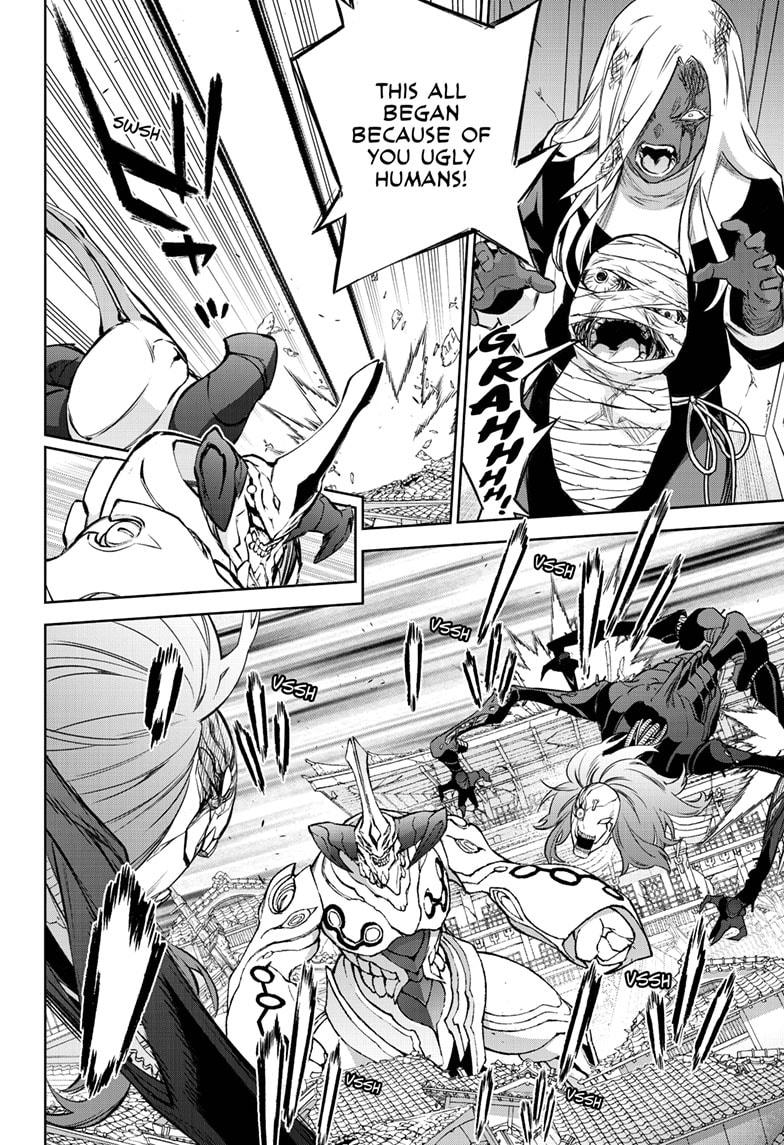 Sousei no Onmyouji Chapter 92 page 14 - Chapter 92