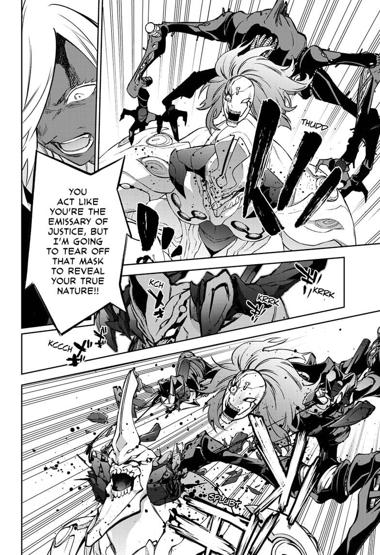 Sousei no Onmyouji Chapter 92 page 16 - Chapter 92
