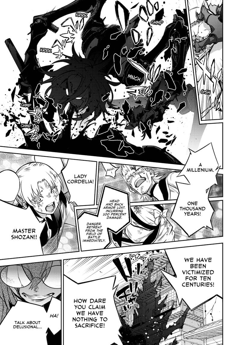 Sousei no Onmyouji Chapter 92 page 17 - Chapter 92