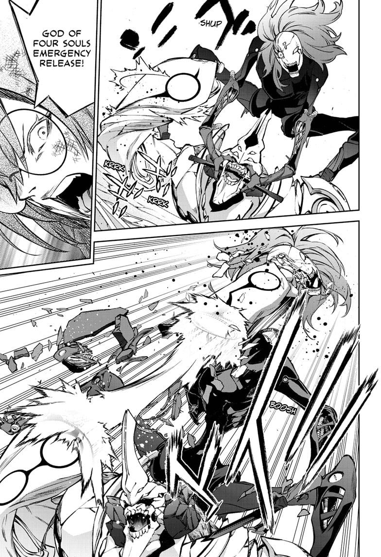 Sousei no Onmyouji Chapter 92 page 19 - Chapter 92
