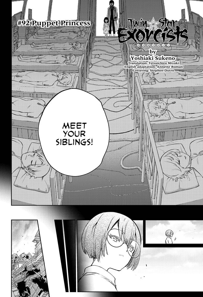 Sousei no Onmyouji Chapter 92 page 2 - Chapter 92