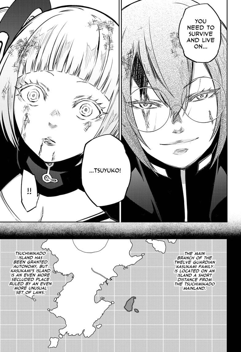 Sousei no Onmyouji Chapter 92 page 23 - Chapter 92
