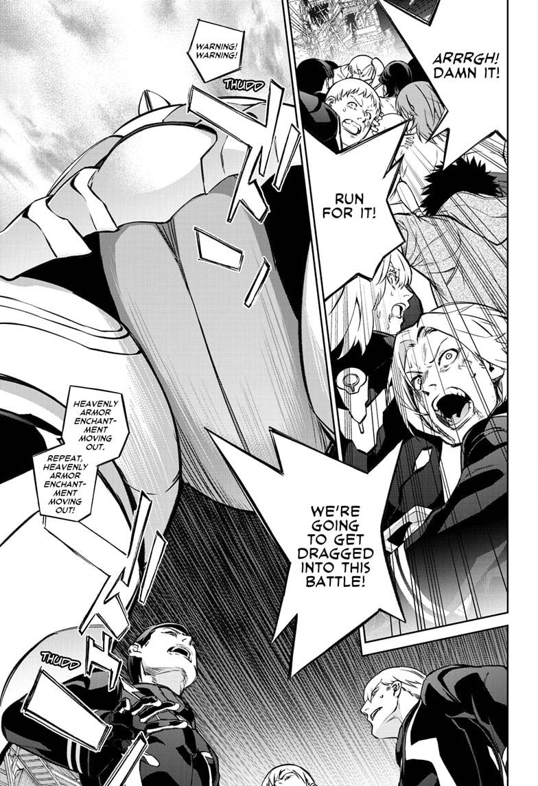 Sousei no Onmyouji Chapter 92 page 3 - Chapter 92