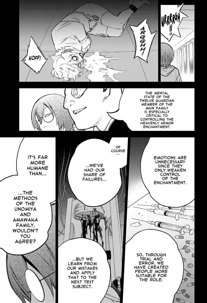 Sousei no Onmyouji Chapter 92 page 31 - Chapter 92