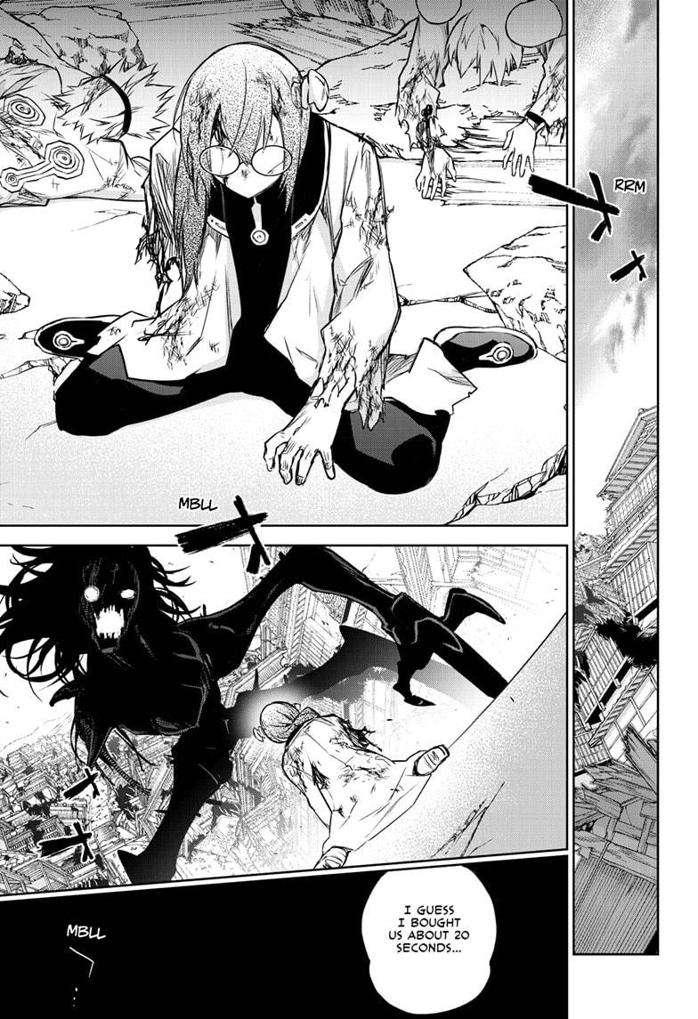 Sousei no Onmyouji Chapter 92 page 39 - Chapter 92