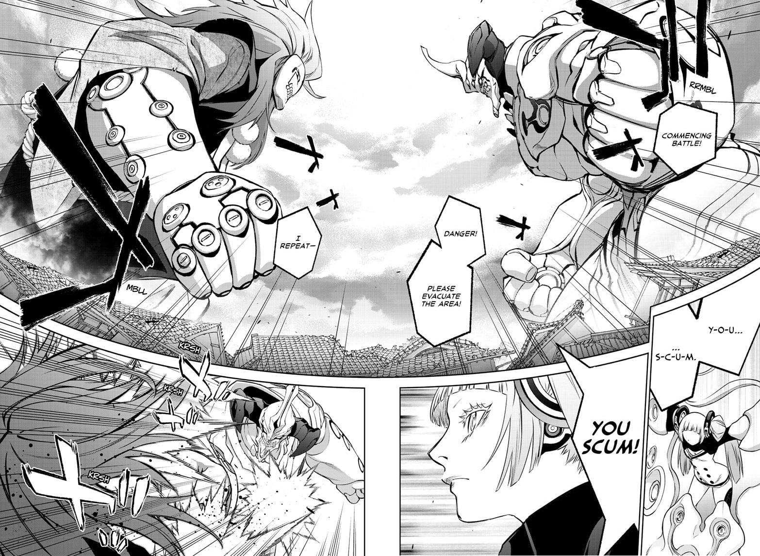 Sousei no Onmyouji Chapter 92 page 4 - Chapter 92