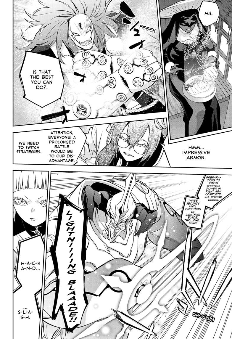 Sousei no Onmyouji Chapter 92 page 5 - Chapter 92