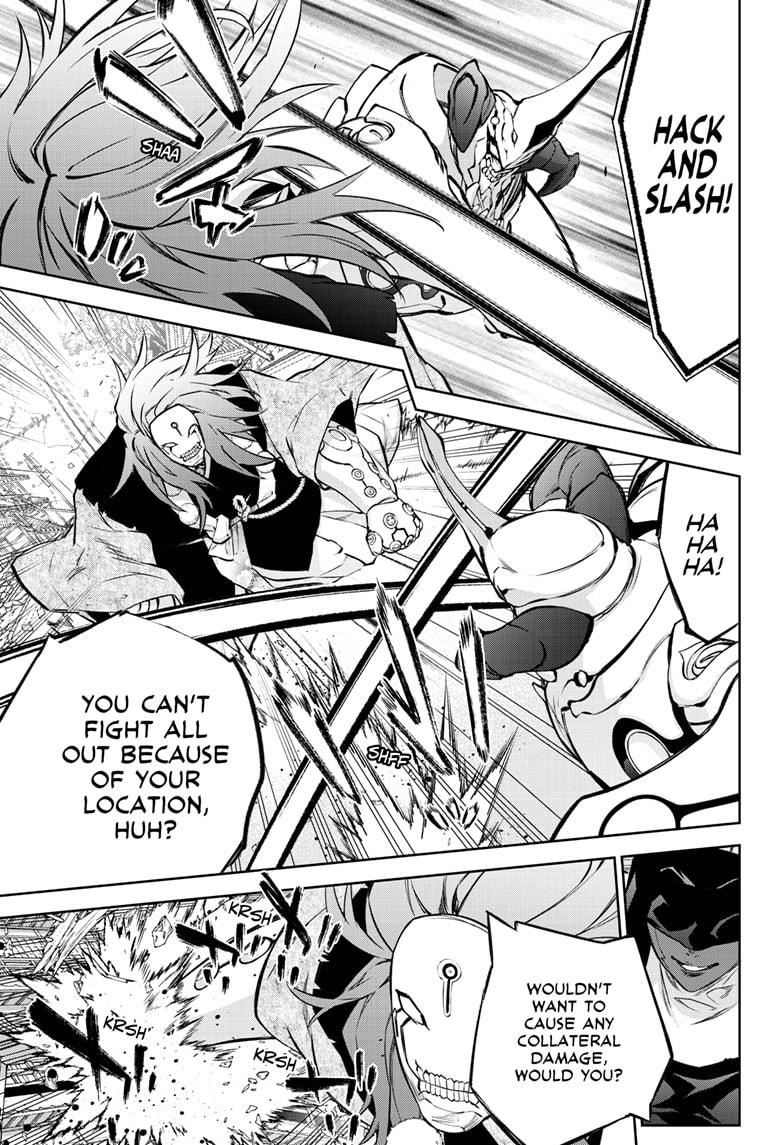 Sousei no Onmyouji Chapter 92 page 6 - Chapter 92