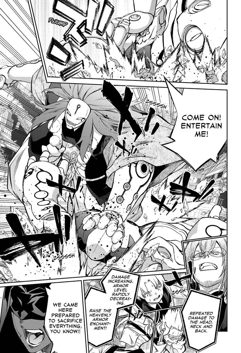 Sousei no Onmyouji Chapter 92 page 8 - Chapter 92