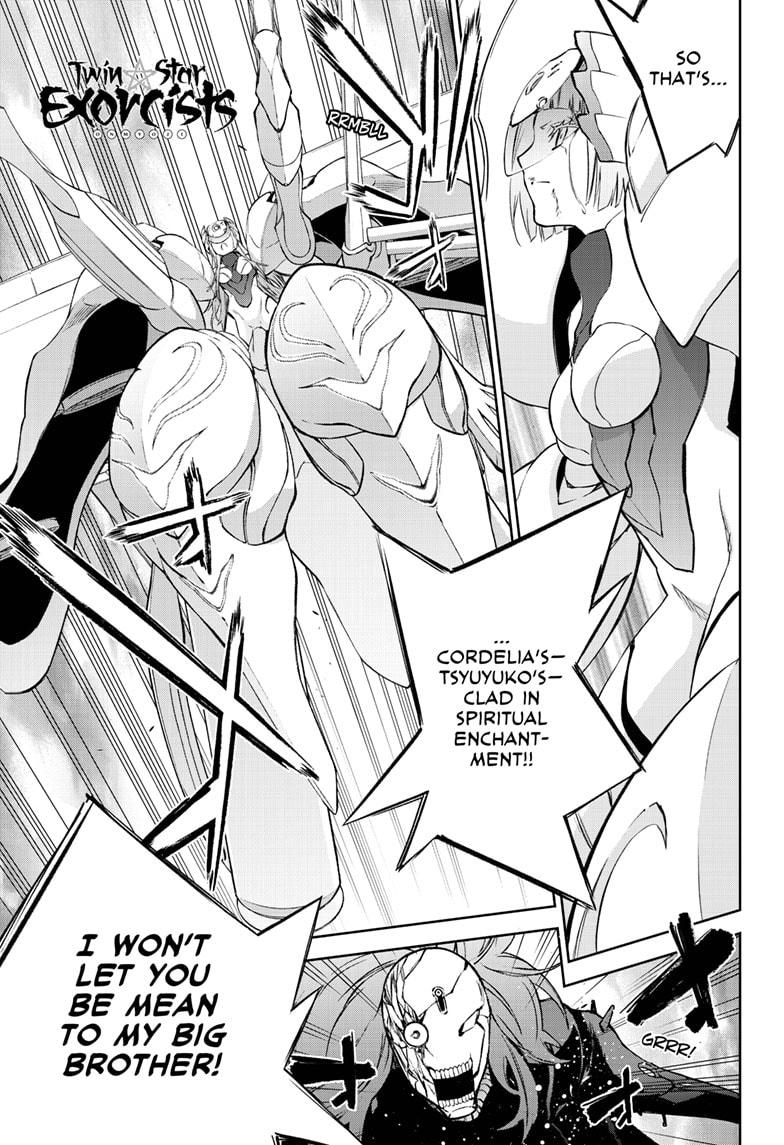 Sousei no Onmyouji Chapter 93 page 1 - Chapter 93