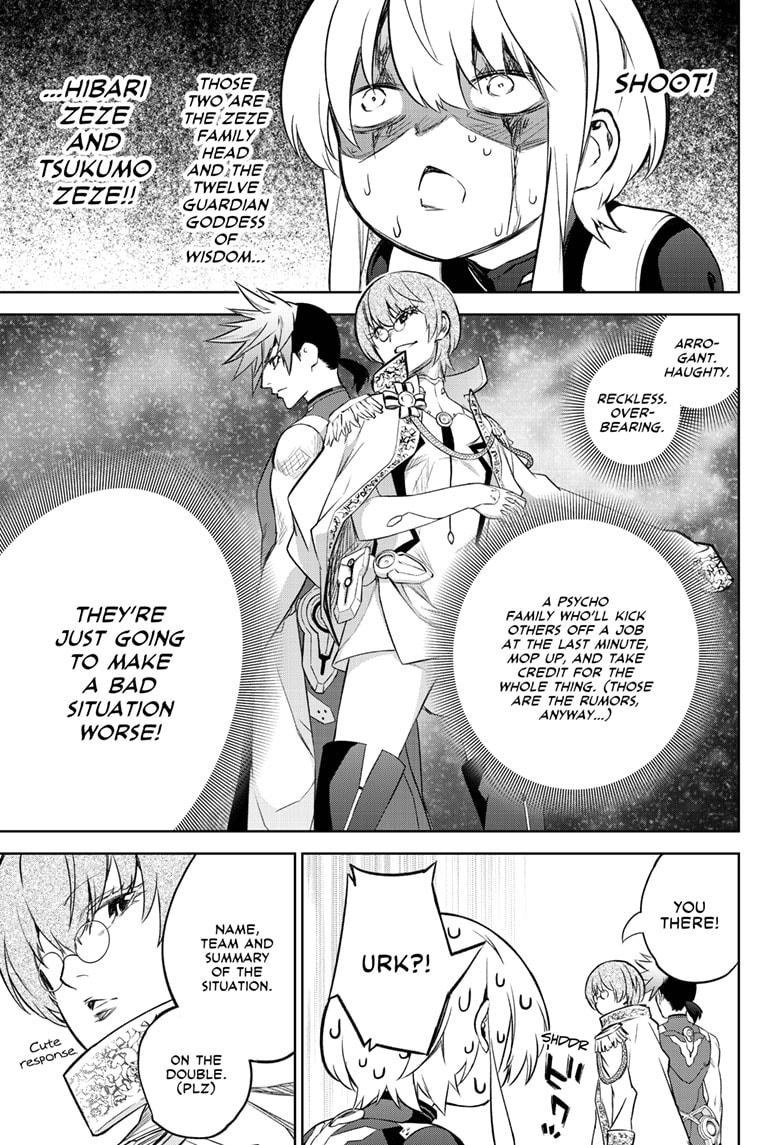 Sousei no Onmyouji Chapter 93 page 10 - Chapter 93
