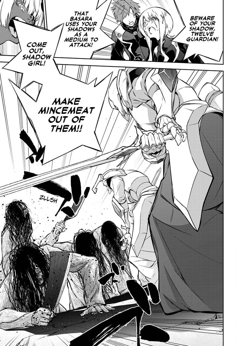 Sousei no Onmyouji Chapter 93 page 16 - Chapter 93