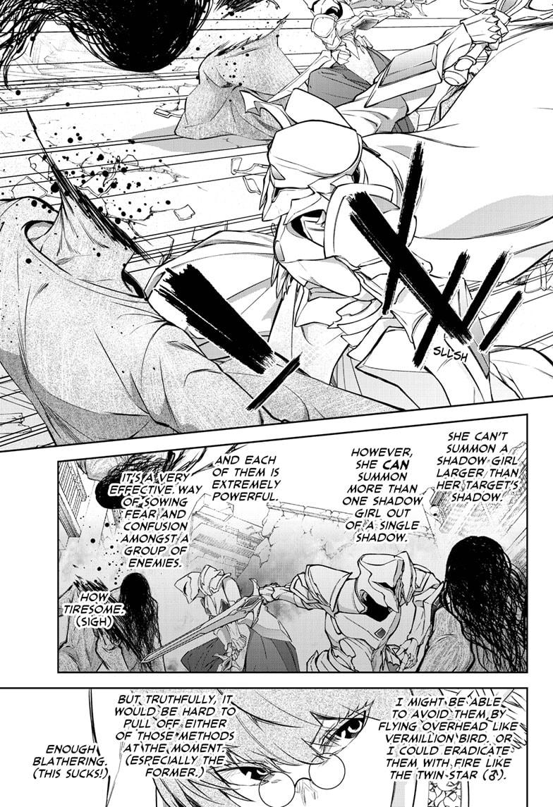 Sousei no Onmyouji Chapter 93 page 18 - Chapter 93
