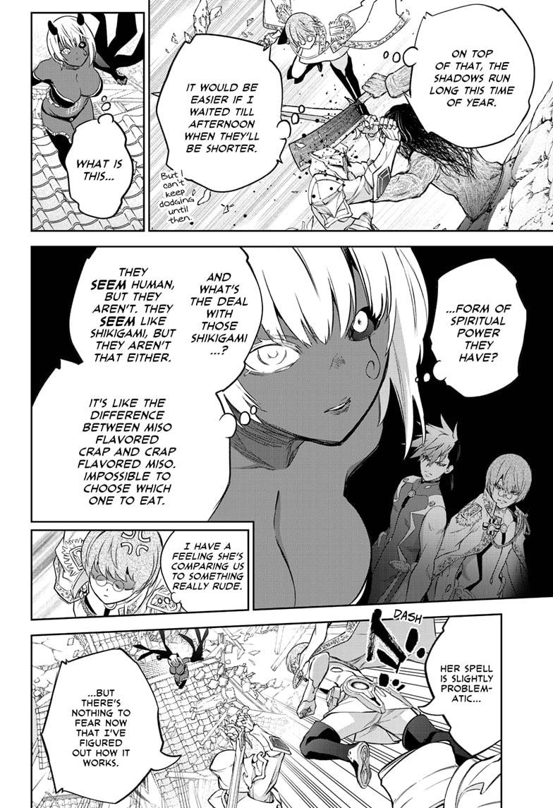 Sousei no Onmyouji Chapter 93 page 19 - Chapter 93