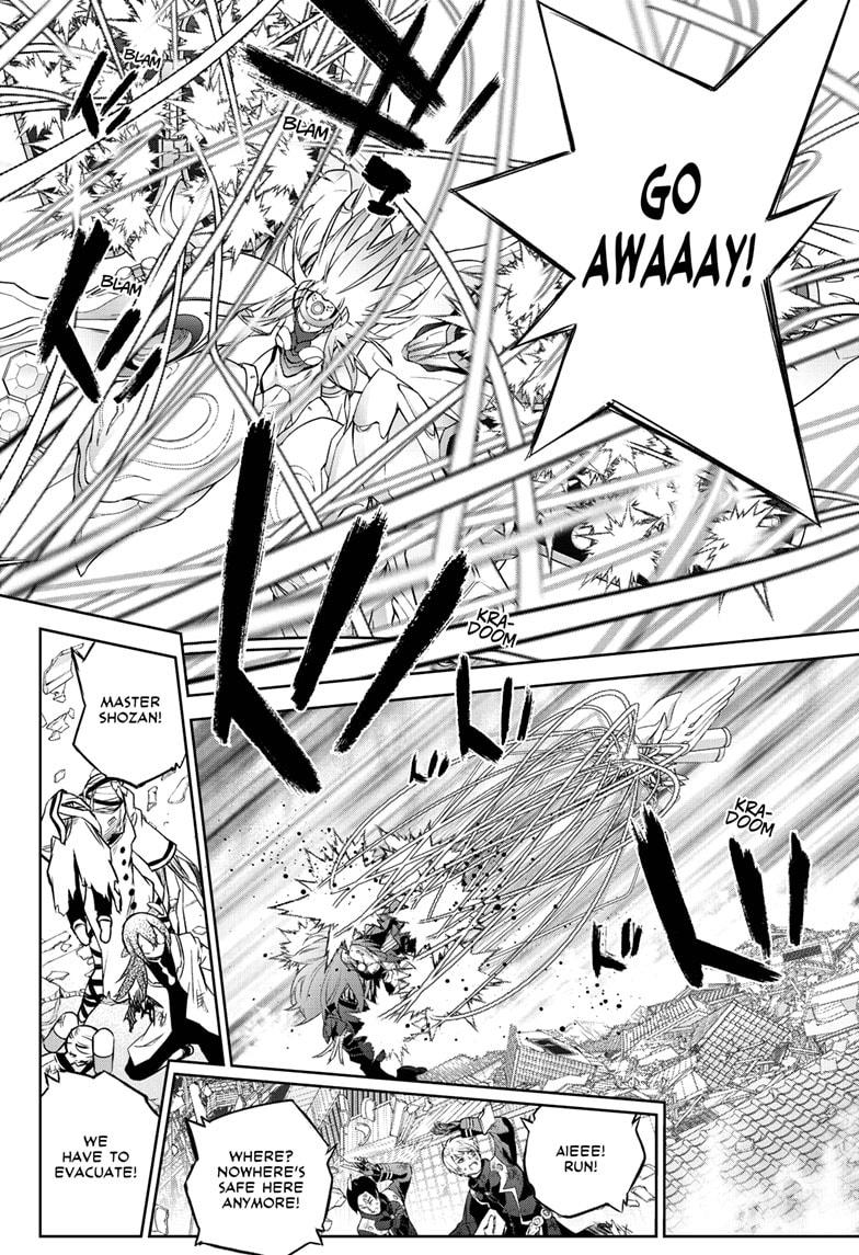 Sousei no Onmyouji Chapter 93 page 2 - Chapter 93