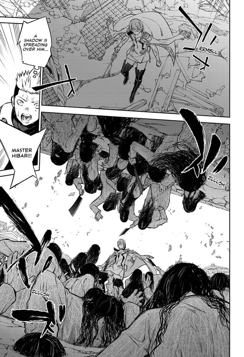 Sousei no Onmyouji Chapter 93 page 22 - Chapter 93