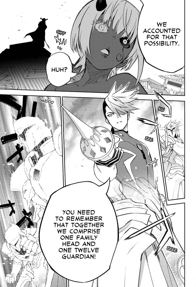 Sousei no Onmyouji Chapter 93 page 24 - Chapter 93