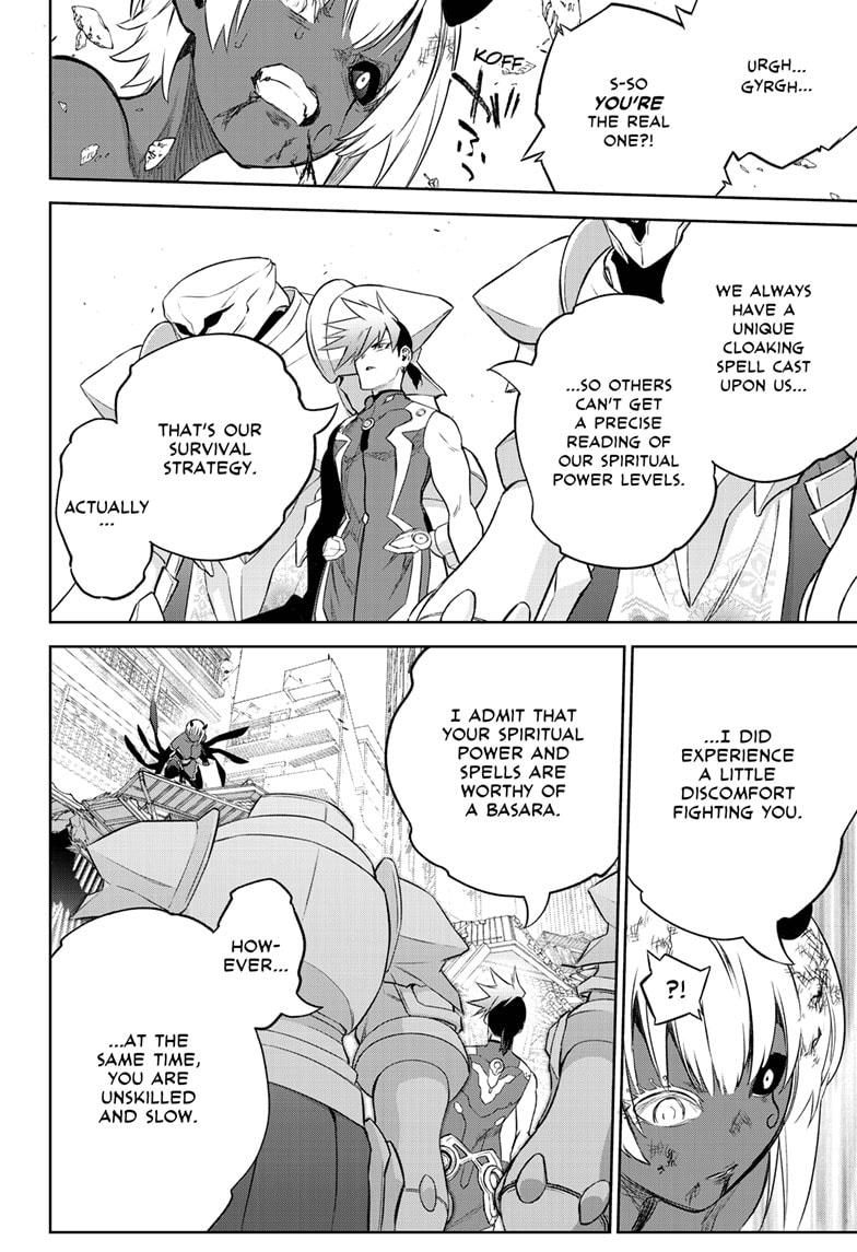 Sousei no Onmyouji Chapter 93 page 27 - Chapter 93