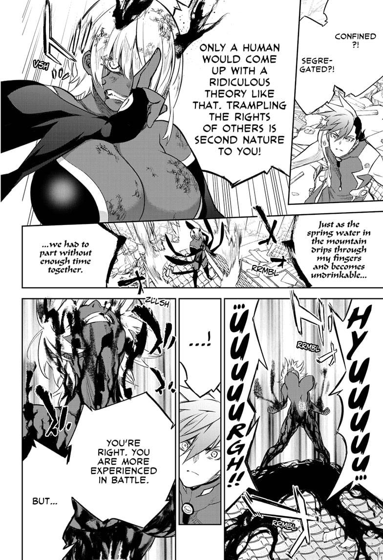 Sousei no Onmyouji Chapter 93 page 29 - Chapter 93