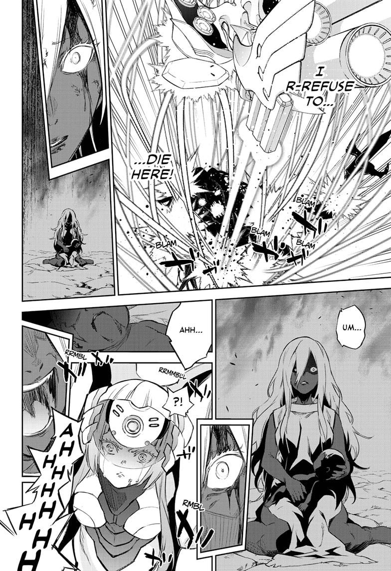 Sousei no Onmyouji Chapter 93 page 4 - Chapter 93