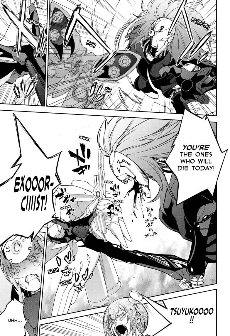 Sousei no Onmyouji Chapter 93 page 5 - Chapter 93