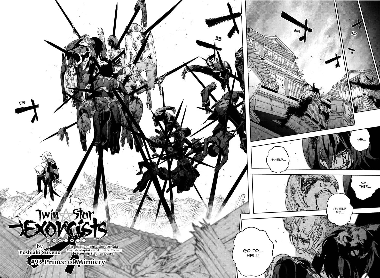 Sousei no Onmyouji Chapter 93 page 6 - Chapter 93