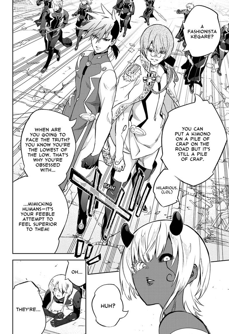 Sousei no Onmyouji Chapter 93 page 9 - Chapter 93