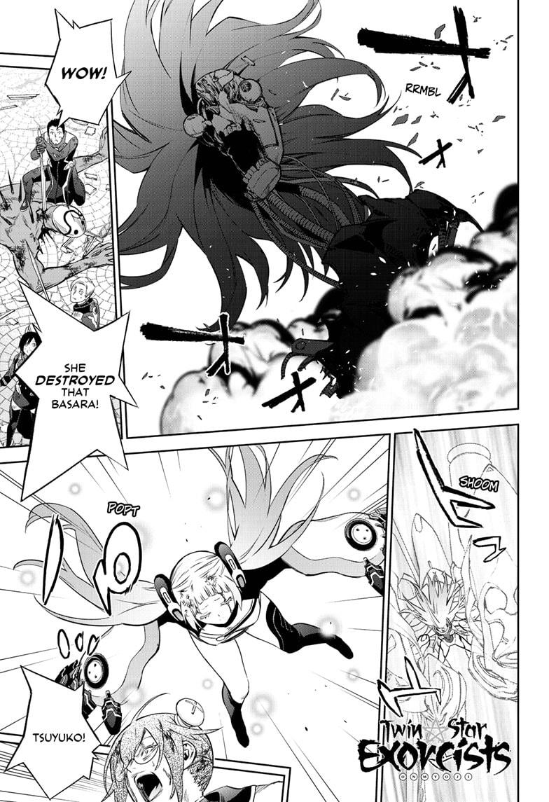 Sousei no Onmyouji Chapter 94 page 1 - Chapter 94