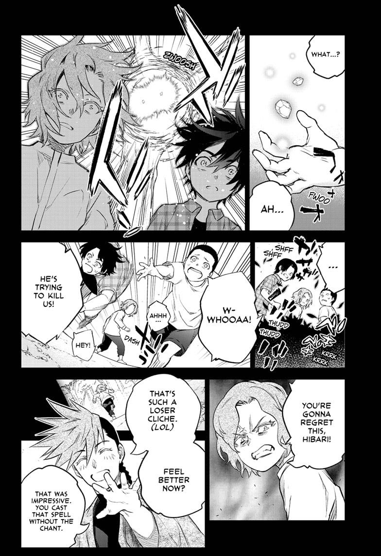 Sousei no Onmyouji Chapter 94 page 10 - Chapter 94