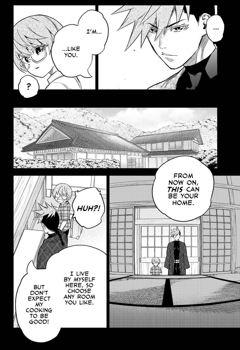 Sousei no Onmyouji Chapter 94 page 12 - Chapter 94