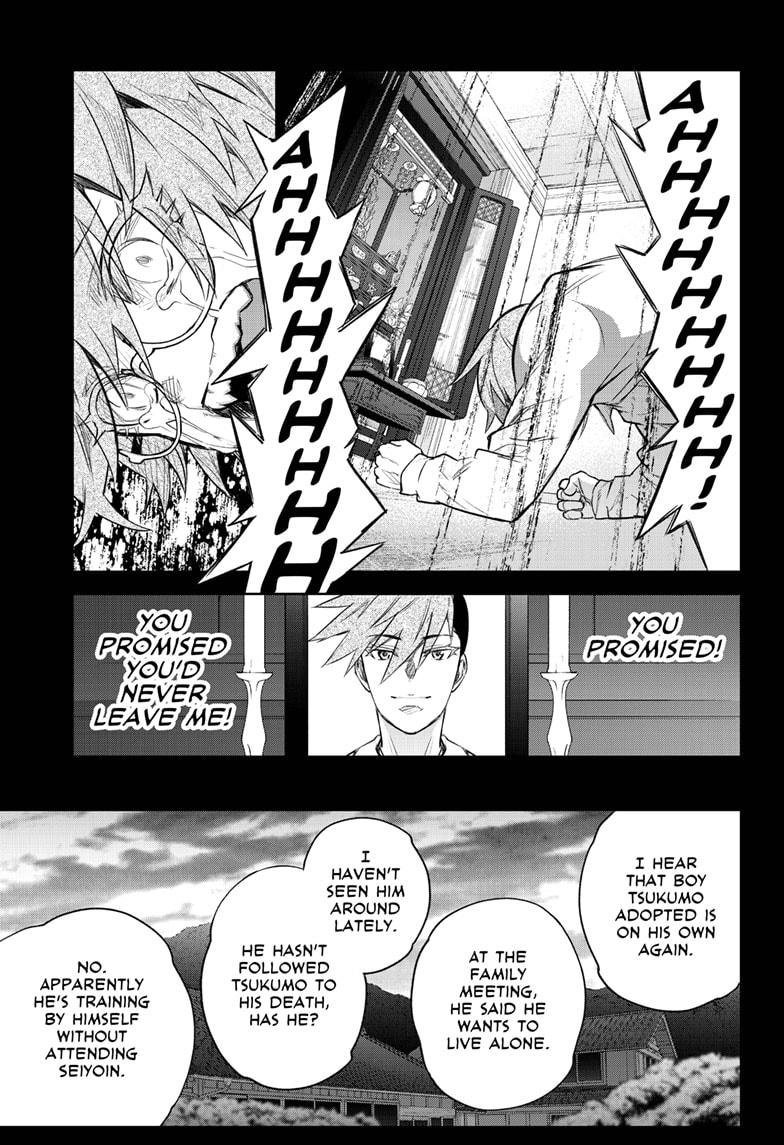 Sousei no Onmyouji Chapter 94 page 15 - Chapter 94