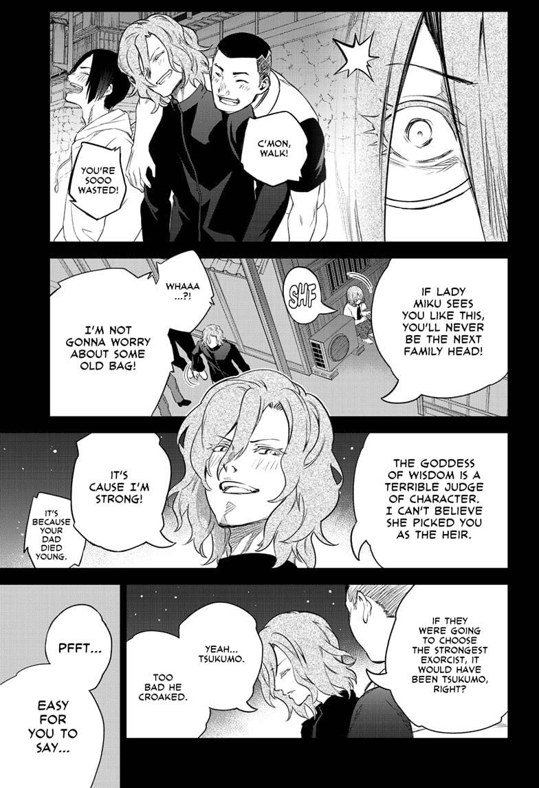 Sousei no Onmyouji Chapter 94 page 17 - Chapter 94