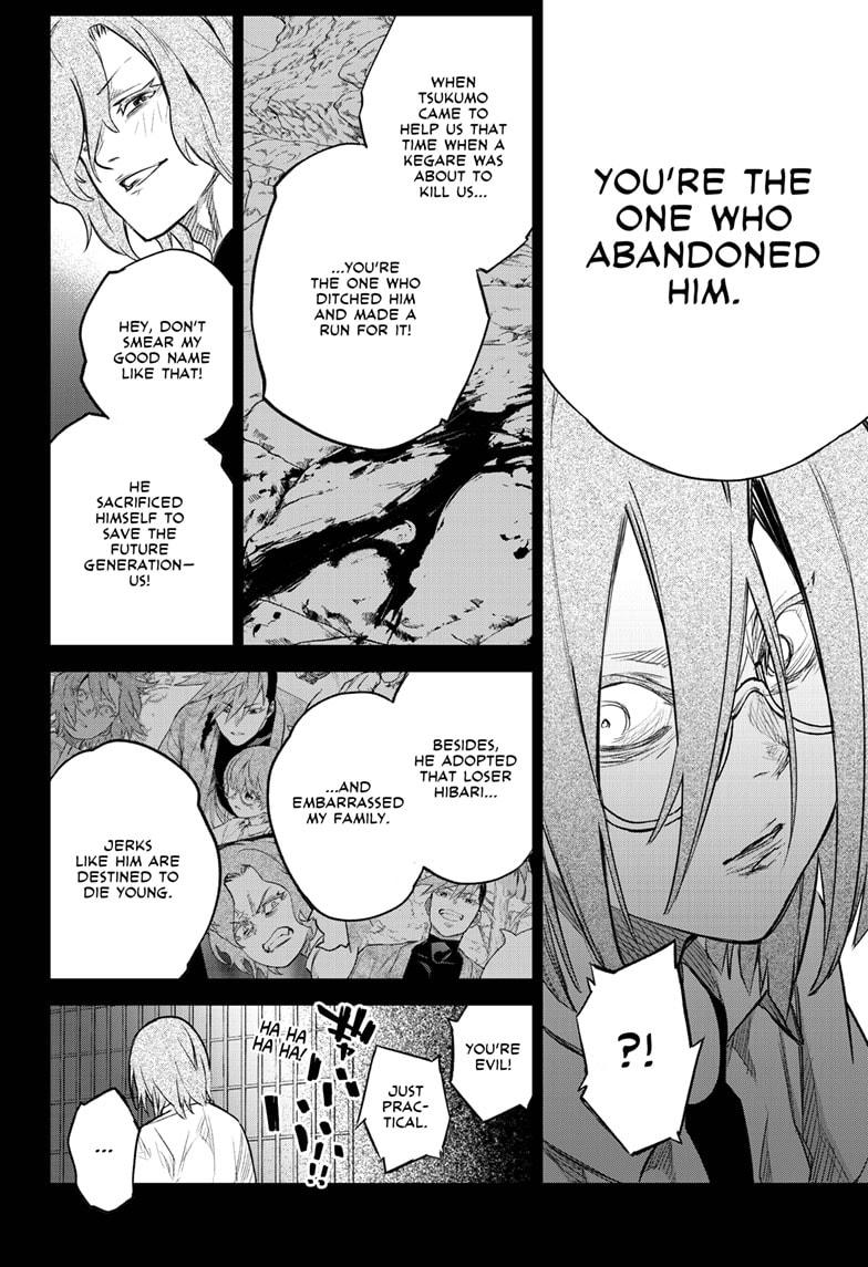 Sousei no Onmyouji Chapter 94 page 18 - Chapter 94