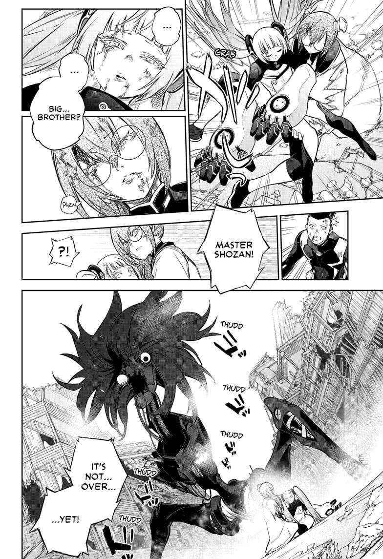 Sousei no Onmyouji Chapter 94 page 2 - Chapter 94