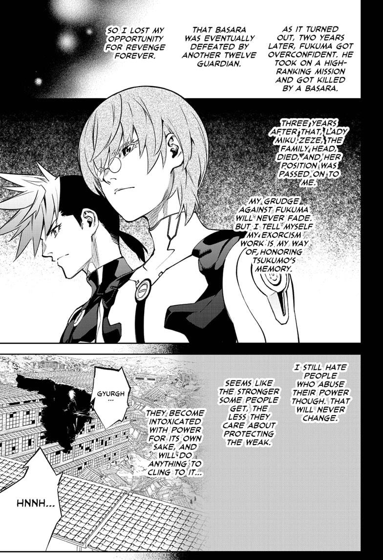 Sousei no Onmyouji Chapter 94 page 23 - Chapter 94