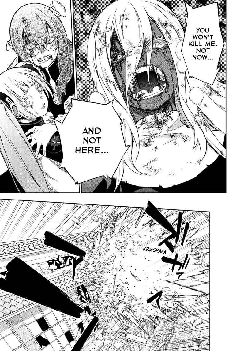 Sousei no Onmyouji Chapter 94 page 3 - Chapter 94