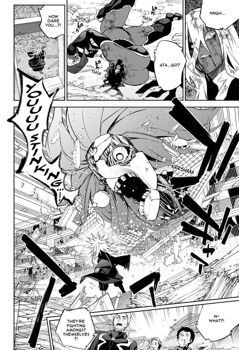 Sousei no Onmyouji Chapter 94 page 30 - Chapter 94