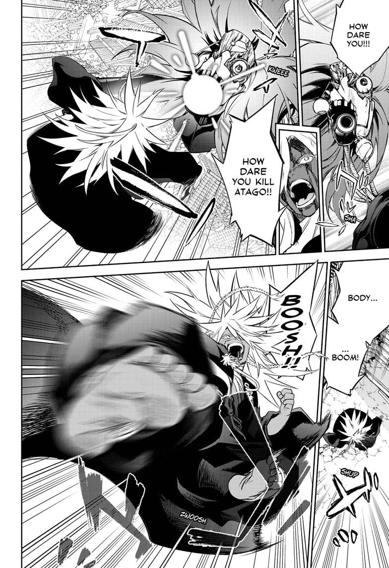 Sousei no Onmyouji Chapter 94 page 32 - Chapter 94